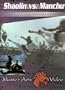 Shaolin vs. Manchu