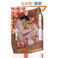 �쌀�͗��Ői������ (MARBLE COMICS)