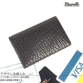 アザラシ名刺・カード入れ(No.7814)