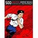 500 Essential Graphic Novels: The Ultimate Guide