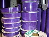 #3 CHIFFON, PURPLE,25YD