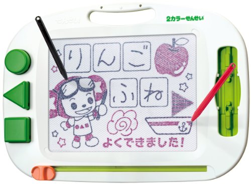 せんせい S-02 2カラーせんせい