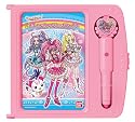 スイートプリキュア♪ おしゃべりペンタッチファイル