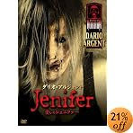 �u�����̃W�F�j�t�@�[ [DVD]�v�̃C���[�W�摜