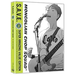 Mongolian Chop Squad: Box Set S.A.V.E.