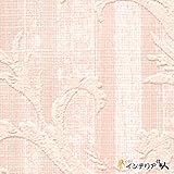 壁紙 生のり付き/リザーブ1000/エレガンス/1m単位/【CC-RE7970】(CC-RE2794)/JQ