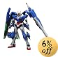 HG 1/144 ダブルオーガンダムセブンソード/G ~ガンダム00(ダブルオー)シリーズ~