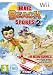 Big Beach Sports 2 (Wii)