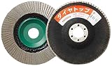ＴＲＵＳＣＯ　ダイヤトップ　オールダイヤ　１００＃