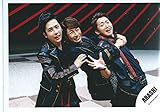 嵐 ARASHI ジャニーズ 公式 生写真 二宮 和也 相葉 雅紀 大野 智 - 