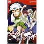 ���ʂ̃��C�h�K�C1 (��������) [DVD]