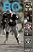 Los Angeles Raiders (Bo Jackson) Sports Poster Print - 22