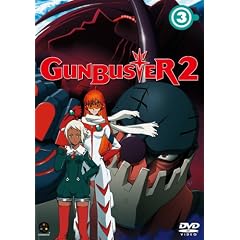 Gunbuster 2, Vol. 3