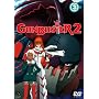 Gunbuster 2, Vol. 3