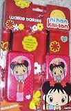Ni Hao Kai Lan Walkie Talkies