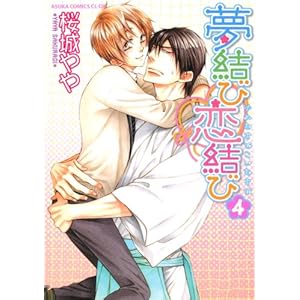 �����ї����с@��S�� �@  �@ (�������R�~�b�N�XCL-DX)