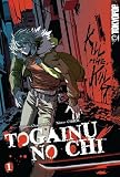Togainu no Chi Volume 1 (v. 1)