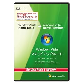 Windows Vista StepUpgrade Home Basic to Home Premium SP1