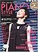 PIANO STYLE (ピアノスタイル) 2009年 04月号 (CD付き) [雑誌]