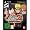 Naruto Shippuden : ultimate Ninja storm 2 - &eacute;dition collector