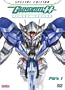 Mobile Suit Gundam 00: Season 2, Part 1 (Special Edition)