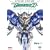 Mobile Suit Gundam 00: Season 2, Part 1