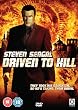Driven To Kill [DVD]