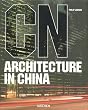 CN, architecture in China
