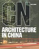 CN: ARCHITECTURE IN CHINA - 