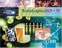 MotionGraphics: Film & TV