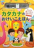 �񤭤䤹���֥Ρפ���Ϥ���륫�����ʤΤ����������ۤ�