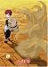 Naruto: Gaara Fabric Wall Scroll 31
