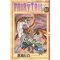 FAIRY�@TAIL�i19�j (���N�}�K�W���R�~�b�N�X)