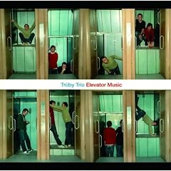 Elevator Music
