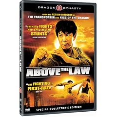 Above the Law by 