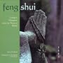 Feng Shui Calendar (2003)