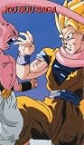 Dragon Ball Z: Kid Buu (5pc) (Unct)