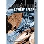 Cowboy Bebop: Shooting Star: V. 1