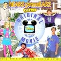 hEARS PremEARS Vol. 1: Music From The Disney Channel Original Movies