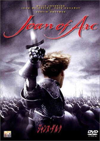�W�����k�E�_���N [DVD]