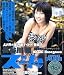 �����।�� Ĺë��Ʒ [DVD]