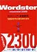 ワードスター エッセンシャル2300 - Wordster Essential 2300