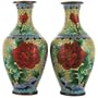 Vintage Pre-Owned Pair of Collectible Tan Cloisonne Vases with Red Flowers and Butterflies; 7-1/8 inches tall and 3-3/16 inches wide