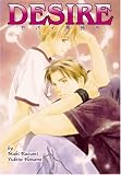 Desire (Yaoi) (Yaoi Series)