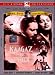 Kaagaz Ke Phool [1959]