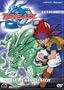 Beyblade, Vol. 8: Majestic Match