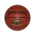 Spalding Elevation Basketball - 28.5"
