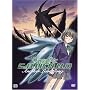 Saikano OVA - Another Love Song