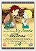 アルプス物語 わたしのアンネット(4) [DVD]