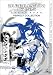 DVD : Bubblegum Crisis Tokyo 2040 - Perfect Collection